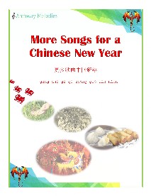 Songs for Chinese New Year Songs for Chinese New Year